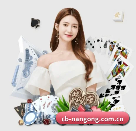 国际化进程（nangong）